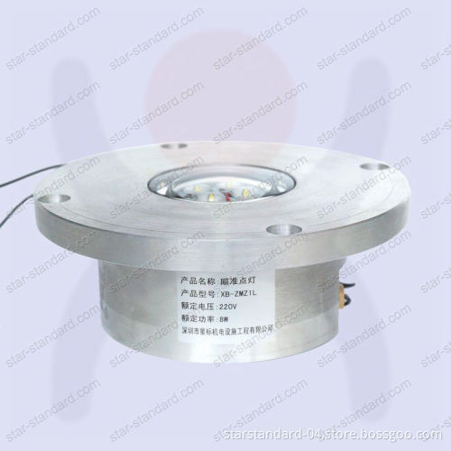 Heliport Aiming Light (XB-ZMZ1L)